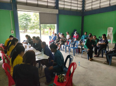 กรมส่งเสริมสหกรณ์ ลงพื้นที่สหกรณ์การเกษตรโสกแมว จำกัด ... พารามิเตอร์รูปภาพ 2