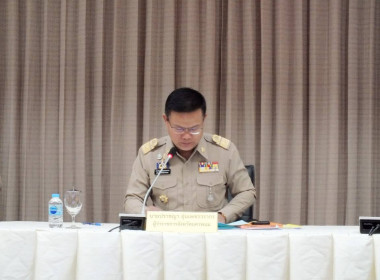 สหกรณ์จังหวัดนครพนม เข้าร่วมประชุมคณะกรมการจังหวัดนครพนม พารามิเตอร์รูปภาพ 1