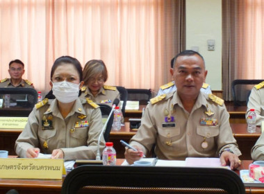 สหกรณ์จังหวัดนครพนม เข้าร่วมประชุมคณะกรมการจังหวัดนครพนม พารามิเตอร์รูปภาพ 3