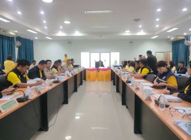 สหกรณ์จ.นพ.ร่วมประชุมตรวจติดตามความก้าวหน้าผลการดำเนินงานตามแผนฯ ... พารามิเตอร์รูปภาพ 2