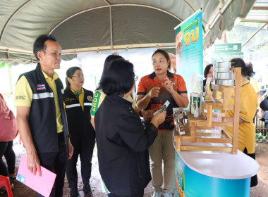 ผอ.กพส. ลงพื้นที่ติดตามโครงการตามประเด็นตรวจราชการฯ พารามิเตอร์รูปภาพ 9