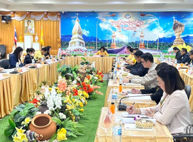 สหกรณ์จังหวัดนครพนมเข้าร่วมประชุมคณะกรรมการปฏิรูปที่ดินจังหวัดนครพนม ... พารามิเตอร์รูปภาพ 4