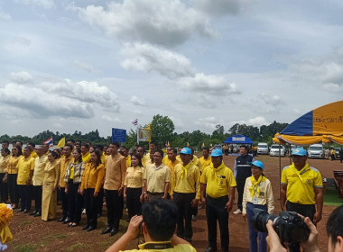 ผู้อำนวยการกลุ่มส่งเสริมสหกรณ์ 5 ... พารามิเตอร์รูปภาพ 5