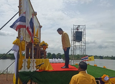 ผู้อำนวยการกลุ่มส่งเสริมสหกรณ์ 5 ... พารามิเตอร์รูปภาพ 1