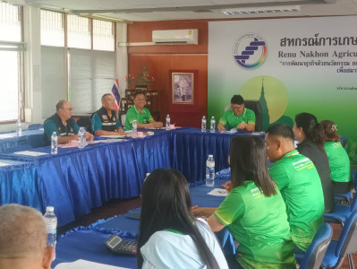 สหกรณ์จังหวัดเข้าร่วมประชุมคณะกรรมการฯ ... พารามิเตอร์รูปภาพ 1