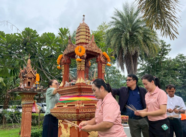 สหกรณ์จังหวัดนครพนม พร้อมด้วยบุคลากรในสังกัด ... พารามิเตอร์รูปภาพ 8