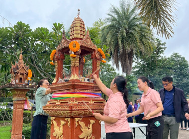 สหกรณ์จังหวัดนครพนม พร้อมด้วยบุคลากรในสังกัด ... พารามิเตอร์รูปภาพ 7