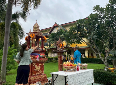 สหกรณ์จังหวัดนครพนม พร้อมด้วยบุคลากรในสังกัด ... พารามิเตอร์รูปภาพ 12