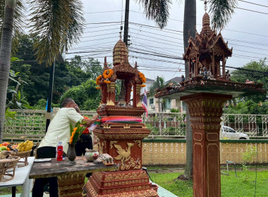 สหกรณ์จังหวัดนครพนม พร้อมด้วยบุคลากรในสังกัด ... พารามิเตอร์รูปภาพ 11