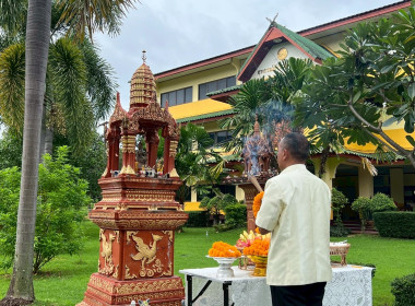 สหกรณ์จังหวัดนครพนม พร้อมด้วยบุคลากรในสังกัด ... พารามิเตอร์รูปภาพ 2