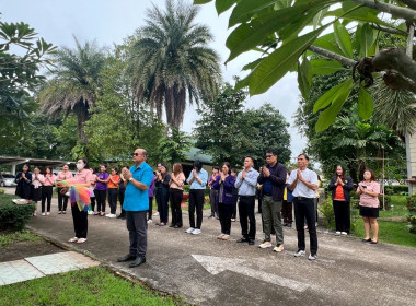 สหกรณ์จังหวัดนครพนม พร้อมด้วยบุคลากรในสังกัด ... พารามิเตอร์รูปภาพ 6