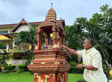 สหกรณ์จังหวัดนครพนม พร้อมด้วยบุคลากรในสังกัด ... พารามิเตอร์รูปภาพ 1