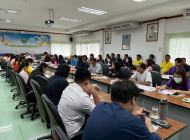 ประชุมประจำเดือนข้าราชการ ลูกจ้างประจำ พนักงานราชการ ... พารามิเตอร์รูปภาพ 7