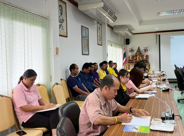 ประชุมประจำเดือนข้าราชการ ลูกจ้างประจำ พนักงานราชการ ... พารามิเตอร์รูปภาพ 8