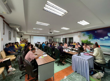 ประชุมประจำเดือนข้าราชการ ลูกจ้างประจำ พนักงานราชการ ... พารามิเตอร์รูปภาพ 9