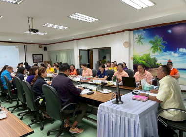 ประชุมประจำเดือนข้าราชการ ลูกจ้างประจำ พนักงานราชการ ... พารามิเตอร์รูปภาพ 4