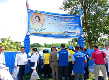 ผู้อำนวยการกลุ่มส่งเสริมสหกรณ์ 4 ... พารามิเตอร์รูปภาพ 3