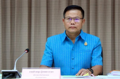 สหกรณ์จังหวัดนครพนม ... พารามิเตอร์รูปภาพ 1