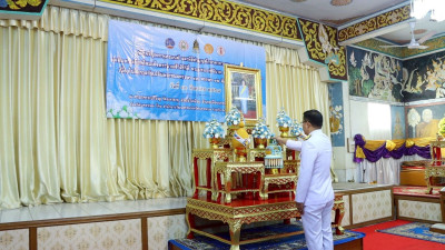 กลุ่มส่งเสริมเเละพัฒนาธุรกิจสหกรณ์ ... พารามิเตอร์รูปภาพ 1