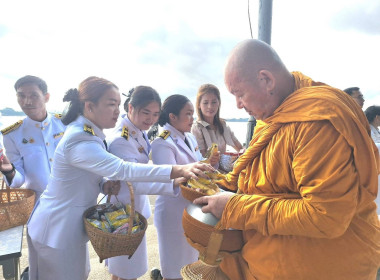 กลุ่มส่งเสริมเเละพัฒนาธุรกิจสหกรณ์ ... พารามิเตอร์รูปภาพ 4