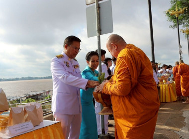 กลุ่มส่งเสริมเเละพัฒนาธุรกิจสหกรณ์ ... พารามิเตอร์รูปภาพ 3