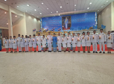 สหกรณ์จังหวัดนครพนม ... พารามิเตอร์รูปภาพ 1