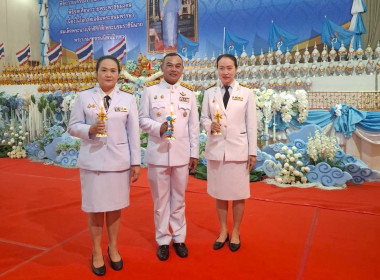 สหกรณ์จังหวัดนครพนม ... พารามิเตอร์รูปภาพ 4