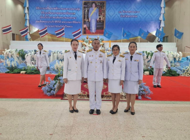 สหกรณ์จังหวัดนครพนม ... พารามิเตอร์รูปภาพ 5