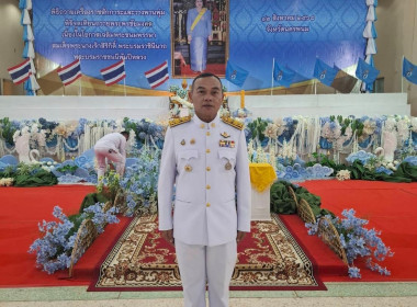 สหกรณ์จังหวัดนครพนม ... พารามิเตอร์รูปภาพ 3