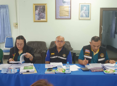 สหกรณ์จังหวัดนครพนม เข้าร่วมประชุมสหกรณ์การเกษตรธาตุพนม ... พารามิเตอร์รูปภาพ 2