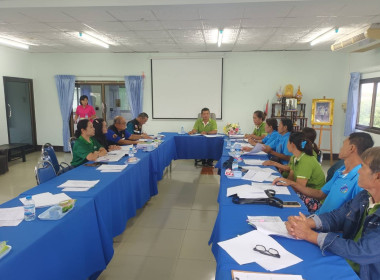 สหกรณ์จังหวัดนครพนม เข้าร่วมประชุมสหกรณ์การเกษตรธาตุพนม ... พารามิเตอร์รูปภาพ 4