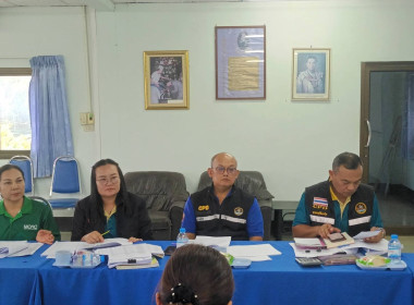 สหกรณ์จังหวัดนครพนม เข้าร่วมประชุมสหกรณ์การเกษตรธาตุพนม ... พารามิเตอร์รูปภาพ 6