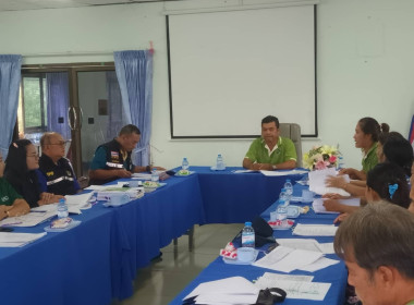 สหกรณ์จังหวัดนครพนม เข้าร่วมประชุมสหกรณ์การเกษตรธาตุพนม ... พารามิเตอร์รูปภาพ 1