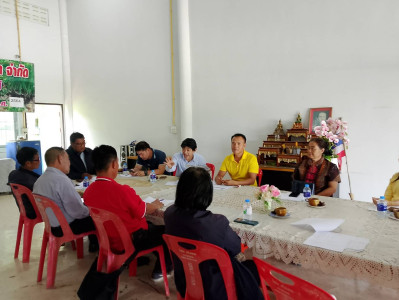 ผู้อำนวยการกลุ่มส่งเสริมสหกรณ์ 4 เข้าร่วมประชุมคณะกรรมการฯ ... พารามิเตอร์รูปภาพ 1