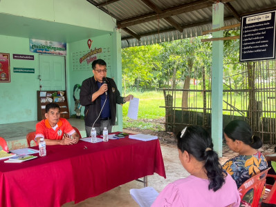 เจ้าหน้าที่กลุ่มส่งเสริมสหกรณ์ 1 ... พารามิเตอร์รูปภาพ 1