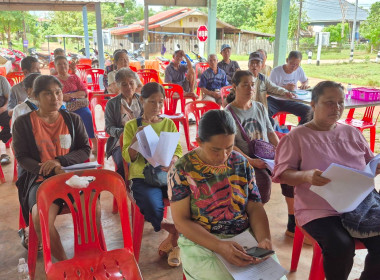 เจ้าหน้าที่กลุ่มส่งเสริมสหกรณ์ 1 ... พารามิเตอร์รูปภาพ 3