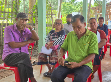 เจ้าหน้าที่กลุ่มส่งเสริมสหกรณ์ 1 ... พารามิเตอร์รูปภาพ 5