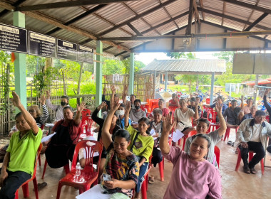 เจ้าหน้าที่กลุ่มส่งเสริมสหกรณ์ 1 ... พารามิเตอร์รูปภาพ 8