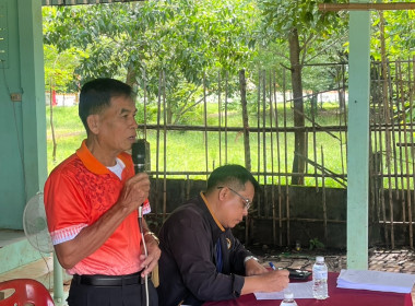 เจ้าหน้าที่กลุ่มส่งเสริมสหกรณ์ 1 ... พารามิเตอร์รูปภาพ 2