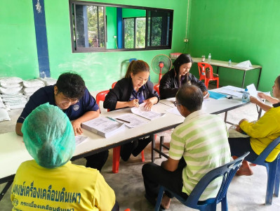 กพส. ... พารามิเตอร์รูปภาพ 1