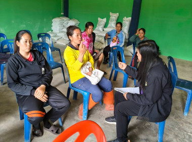 กพส. ... พารามิเตอร์รูปภาพ 1