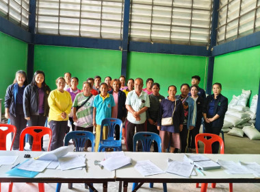 กพส. ... พารามิเตอร์รูปภาพ 4