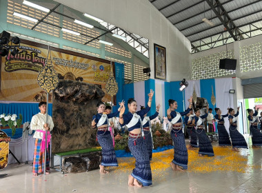 สหกรณ์จังหวัดนครพนม ... พารามิเตอร์รูปภาพ 2