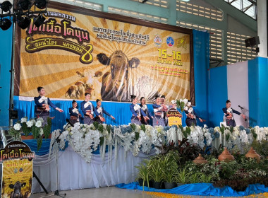 สหกรณ์จังหวัดนครพนม ... พารามิเตอร์รูปภาพ 1