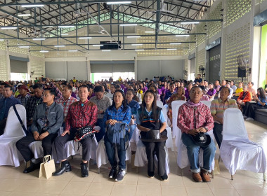 สหกรณ์จังหวัดนครพนม ... พารามิเตอร์รูปภาพ 4