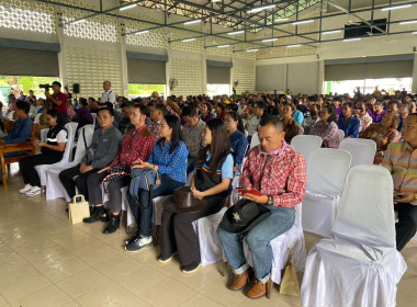 สหกรณ์จังหวัดนครพนม ... พารามิเตอร์รูปภาพ 5