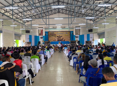 สหกรณ์จังหวัดนครพนม ... พารามิเตอร์รูปภาพ 3