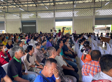 สหกรณ์จังหวัดนครพนม ... พารามิเตอร์รูปภาพ 8