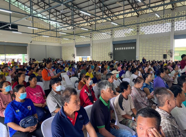 สหกรณ์จังหวัดนครพนม ... พารามิเตอร์รูปภาพ 9