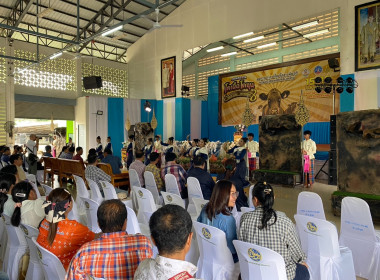 สหกรณ์จังหวัดนครพนม ... พารามิเตอร์รูปภาพ 17